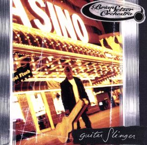 【輸入盤】Guitar Slinger