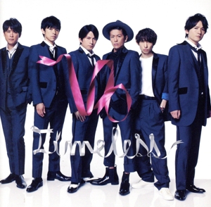 Timeless(V6 20th ANNIVERSARY SHOP盤)