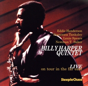 ライヴ・オン・ツアー・イン・ザ・ファー・イースト