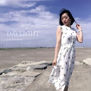 DAYLIGHT