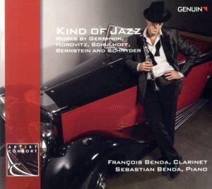 【輸入盤】Kind of Jazz