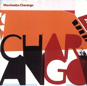 【輸入盤】Charango