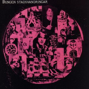 【輸入盤】Stadsvandringar