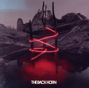 孤独を繋いで(通常盤)