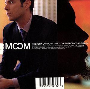 【輸入盤】THE MIRROR CONSPIRACY