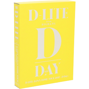 D-LITE JAPAN DOME TOUR 2017 ～D-Day～(初回生産限定盤)(Blu-ray Disc)