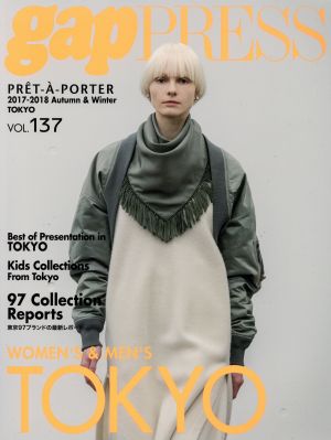 gap PRESS PRET-A-PORTER(VOL.137)