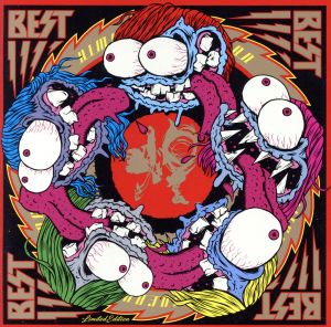 煌 -BEST-(初回限定盤)(DVD付)