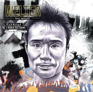 WELTER