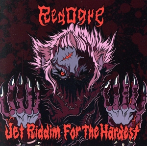 JET RIDDIM FOR THE HARDEST