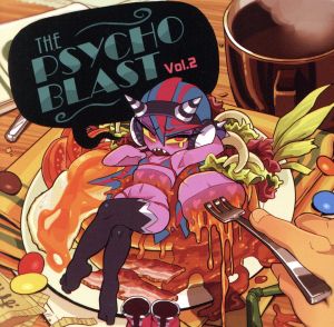 THE PSYCHO BLAST VOL.2