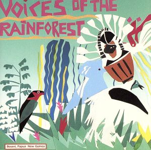 【輸入盤】VOICES OF THE RAINFOREST