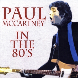 【輸入盤】In The 80's