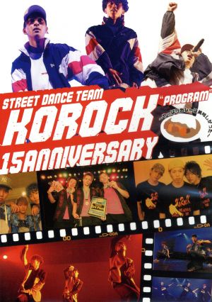 KoRocK15周年“PROGRAM