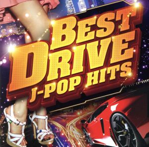 BEST DRIVE J-POP HITS