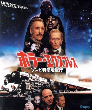 ホラー・エクスプレス/ゾンビ特急地獄行(Blu-ray Disc)
