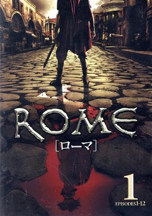 ROME[ローマ]＜前編＞ DVDセット