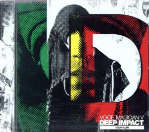 VOICE MAGICIAN V～DEEP IMPACT～(初回生産限定盤)(DVD付)