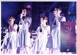 4th YEAR BIRTHDAY LIVE 2016.8.28-30 JINGU STADIUM Day2(Blu-ray Disc)