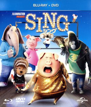 SING/シング ブルーレイ+DVDセット(Blu-ray Disc)