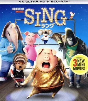 SING/シング(4K ULTRA HD+Blu-ray Disc)