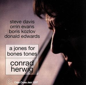 【輸入盤】A JONES FOR BONES TONES