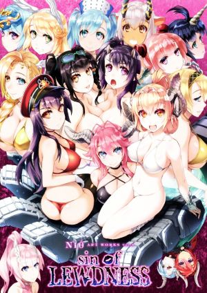 sin of LEWDNESS Niθ art works Vol.3