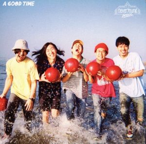 A GOOD TIME(通常盤)