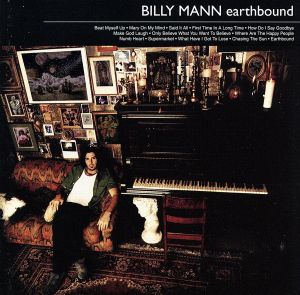 【輸入盤】EARTHBOUND