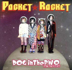POCKET★ROCKET(初回盤)(DVD付)