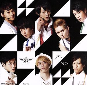 Yes/No(通常盤)