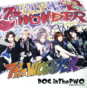 7th WONDER(初回盤B)(DVD付)