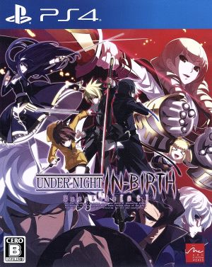 UNDER NIGHT IN-BIRTH Exe:Late[st]