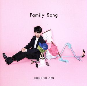 Family Song(通常盤)