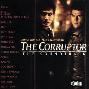 【輸入盤】THE CORRUPTOR