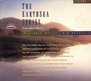 【輸入盤】THE EARTHSEA SERIES VOLUME Ⅰ