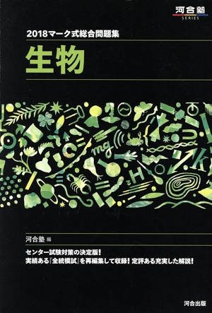 ޡ꽸 ʪ()ϹΣӣţңɣţ