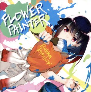 FLOWER PAINTER