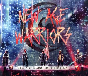 LIVE IN JAPAN -AT MAKUHARIMESSE-(Blu-ray Disc)