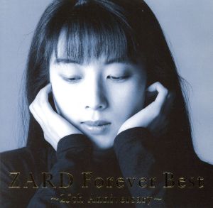 ZARD Forever Best ～25th Anniversary～(季節限定ジャケット盛夏バージョン)(4Blu-spec CD2)