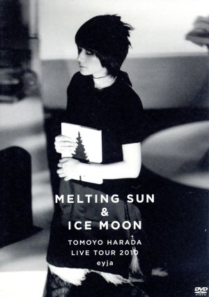 MELTING SUN&ICE MOON