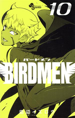 BIRDMEN(10)サンデーC