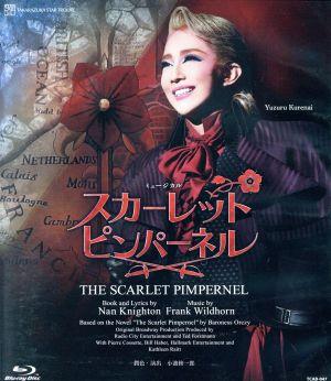 スカーレット・ピンパーネル 2017 星組(Blu-ray Disc) 新品DVD 