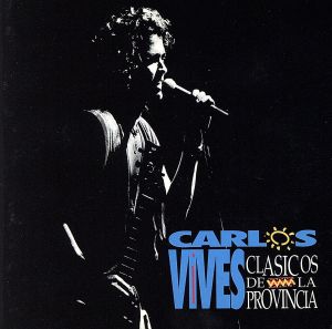 【輸入盤】CLASICOS DE LA PROVINCIA