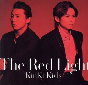 The Red Light(初回盤A)(DVD付)