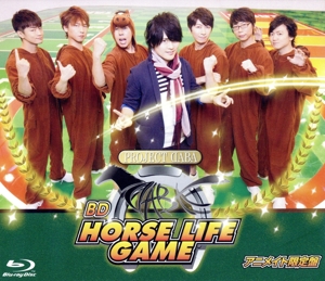 DABA HORSE LIFE GAME(アニメイト限定版)(Blu-ray Disc)