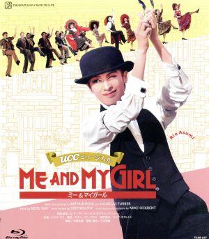 「ME AND MY GIRL」(Blu-ray Disc)