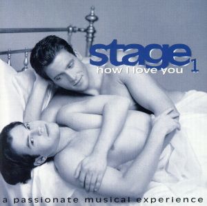 【輸入盤】Stage 1:How I love you