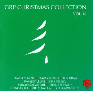 【輸入盤】GRP CHRISTMAS COLLECTION VOL.Ⅲ