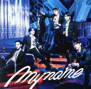 MYNAME is(初回限定盤)(DVD付)